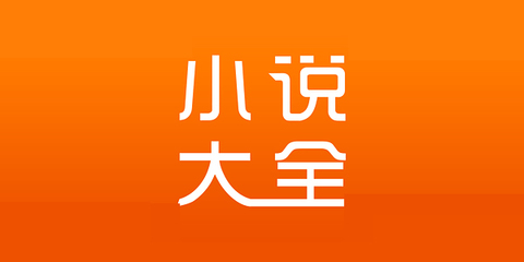 ag体育官方app